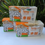 Premium New Zealand Sphagnum Moss 12L bag