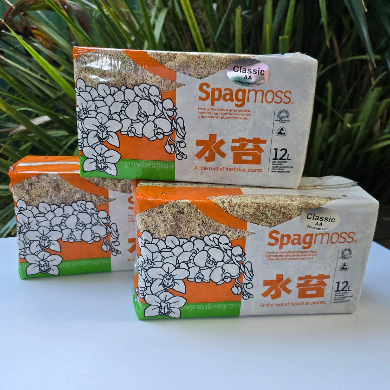 Premium New Zealand Sphagnum Moss 12L bag