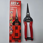 Fruits pruner with red handles next to its packaging on a gray background